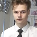 Leo, 20 лет