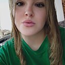 Elena, 25 лет