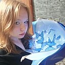 Таня, 18 лет