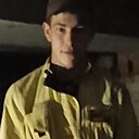 Александр, 23 года