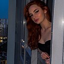 Алена, 23 года