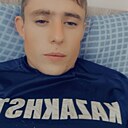 Вадик, 23 года