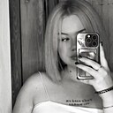 Екатерина, 20 лет