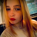 Ангел, 22 года