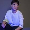 Роман, 20 лет