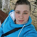 Марина, 29 лет
