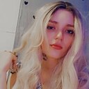 Александра, 20 лет