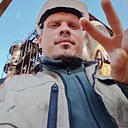 Роман, 34 года