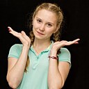 Капризная, 18 лет