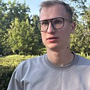 Слава, 26 лет