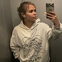 Даша, 18 лет