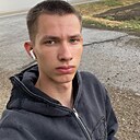 Артём, 18 лет