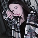 Мария, 18 лет