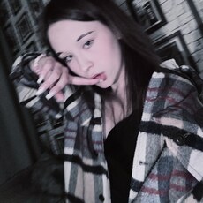 Фотография девушки Мария, 18 лет из г. Новосибирск
