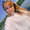 Карина, 27 лет
