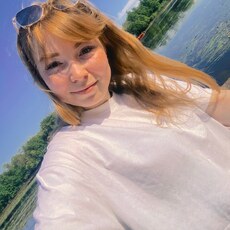 Фотография девушки Карина, 27 лет из г. Архангельск