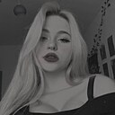 Анна, 18 лет