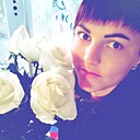 Любовь, 33 года
