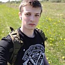 Коля, 21 год