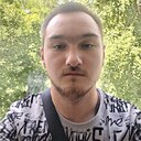 Denis, 20 лет