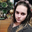Инга, 25 лет