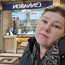 Наталия, 46 лет