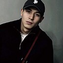Era, 22 года