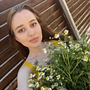 Алина, 25 лет