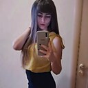 Анастасия, 29 лет