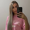 Kris, 29 лет