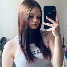 Фотография девушки Настя, 18 лет из г. Зарайск