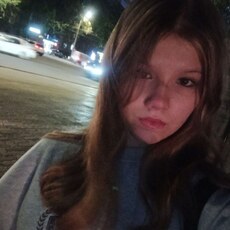Фотография девушки Nata, 18 лет из г. Ростов-на-Дону