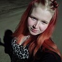 Анна, 24 года