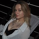 Арина, 20 лет