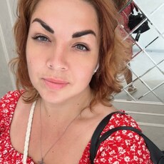 Фотография девушки Тамара, 42 года из г. Краснодар