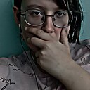 Елена, 18 лет