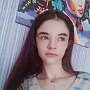 Айли, 21 год