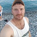 Никита, 39 лет