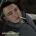 Дмитрий, 29 лет