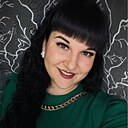 Татьяна, 32 года