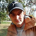 Александр, 35 лет