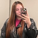 Анастасья, 22 года