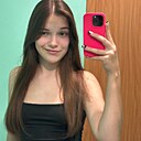 Софья, 23 года