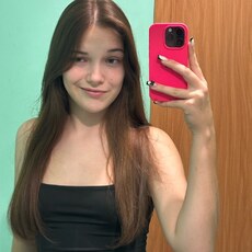 Фотография девушки Софья, 23 года из г. Обоянь