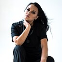 Александра, 43 года