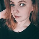 Алина, 25 лет