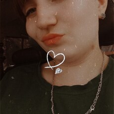 Фотография девушки Наталья, 25 лет из г. Челябинск