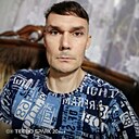 Александр, 46 лет