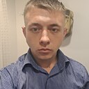 Артём, 22 года