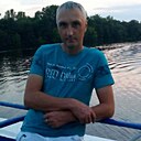 Слава, 45 лет